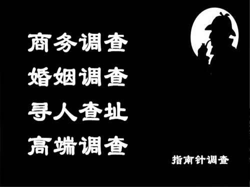 禅城侦探可以帮助解决怀疑有婚外情的问题吗